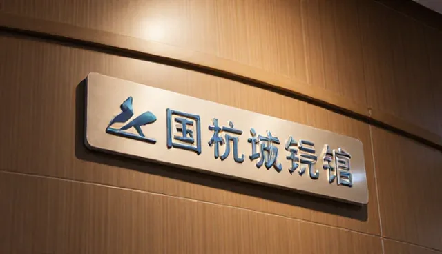技术开发场景应用中的检查要点与方案分析